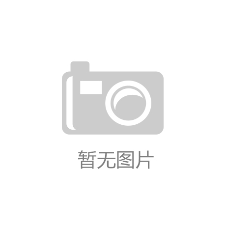 麥達(dá)數(shù)字：智能硬件、智慧營(yíng)銷雙發(fā)力，上半年扣非后凈利暴增20倍
