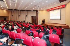 江南大學(xué)“夢想公開課——麥達(dá)薈創(chuàng)業(yè)堂”系列講座正式開講