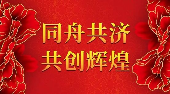 麥達(dá)數(shù)字：大股東及團(tuán)隊(duì)持續(xù)增持，彰顯未來發(fā)展